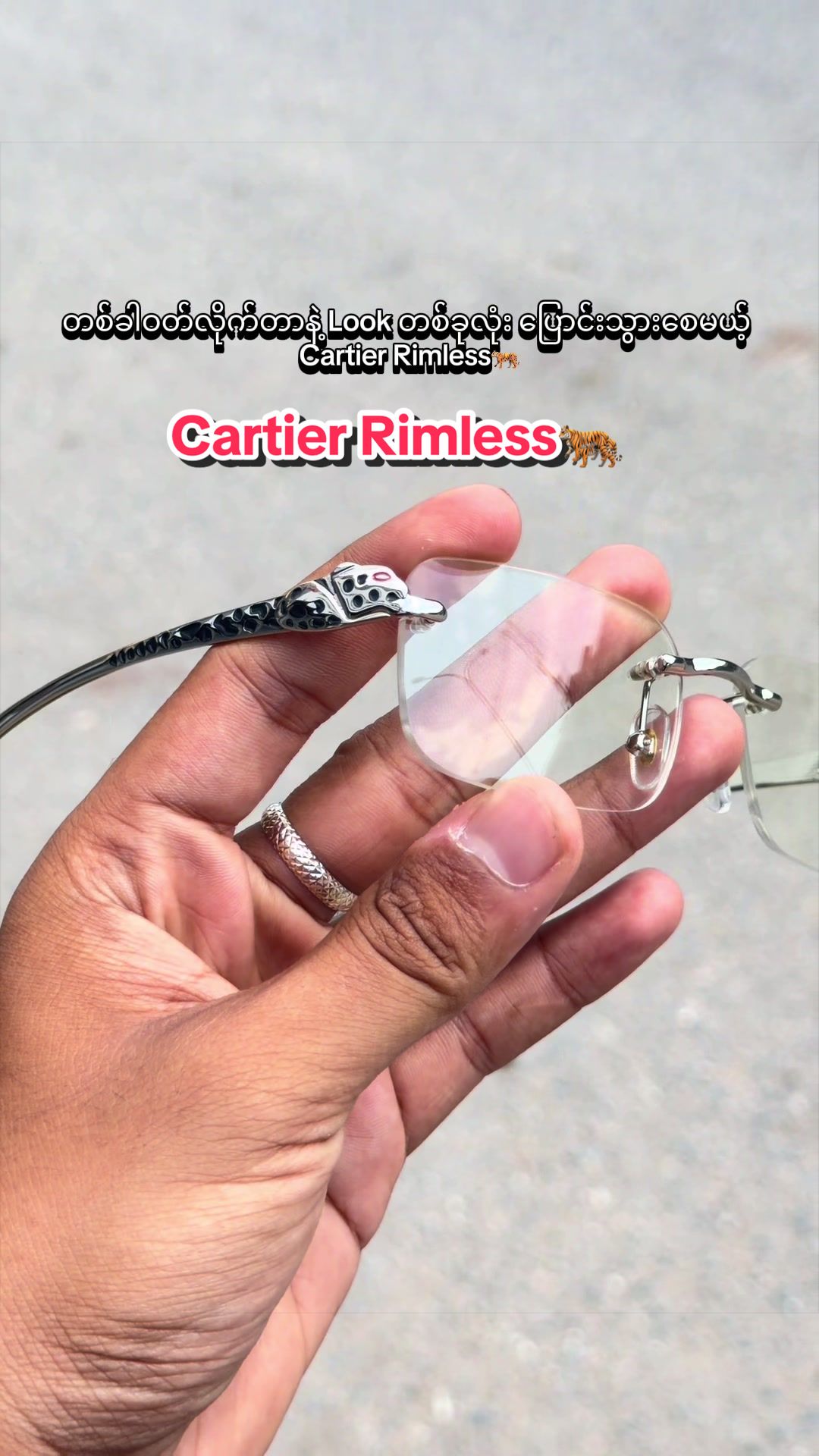 @Duri Sunglass & Eyewear