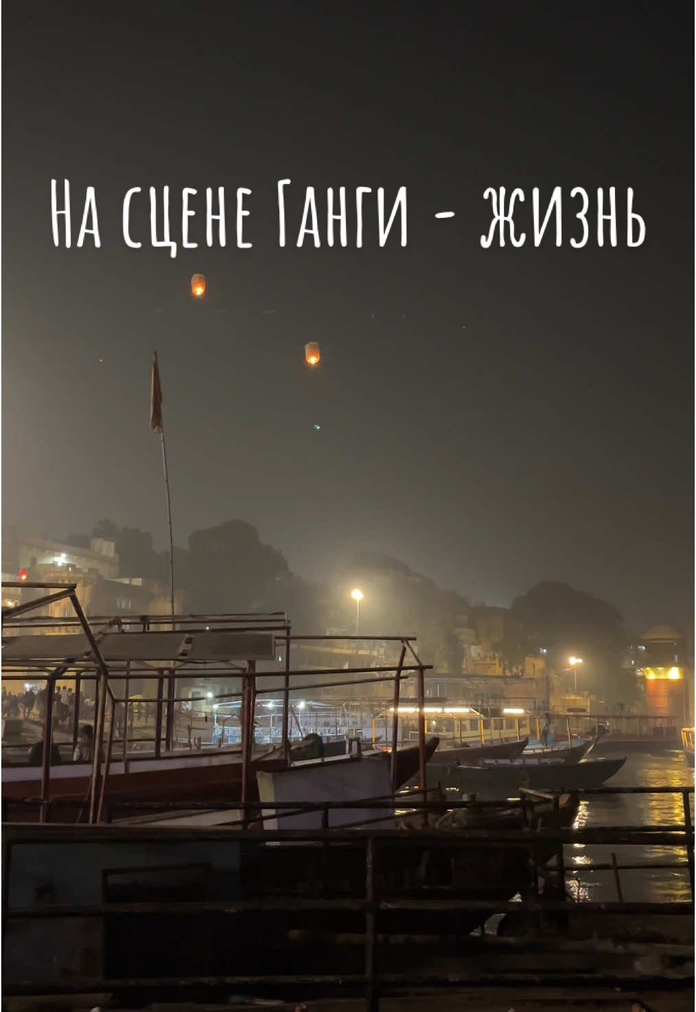 @Александр