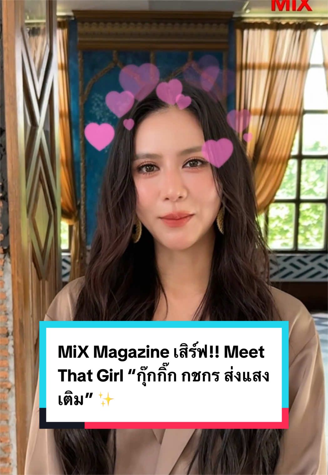 @MiXMAGAZINE