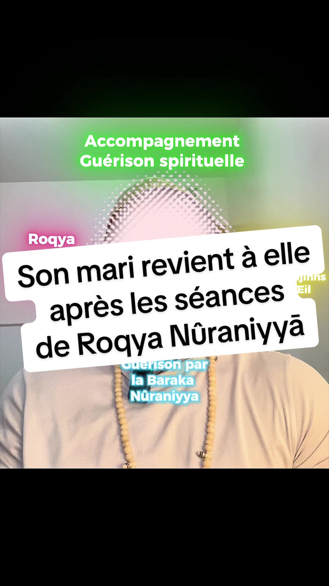 @S&icirc;rr Roqya N&ucirc;raniyyā 💫