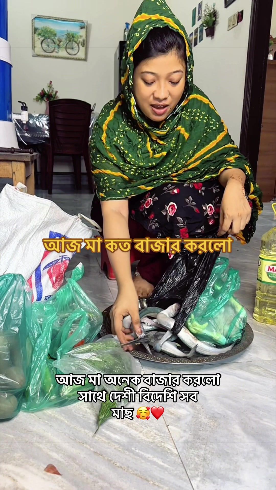 @রক্তের অভাব জিবনে