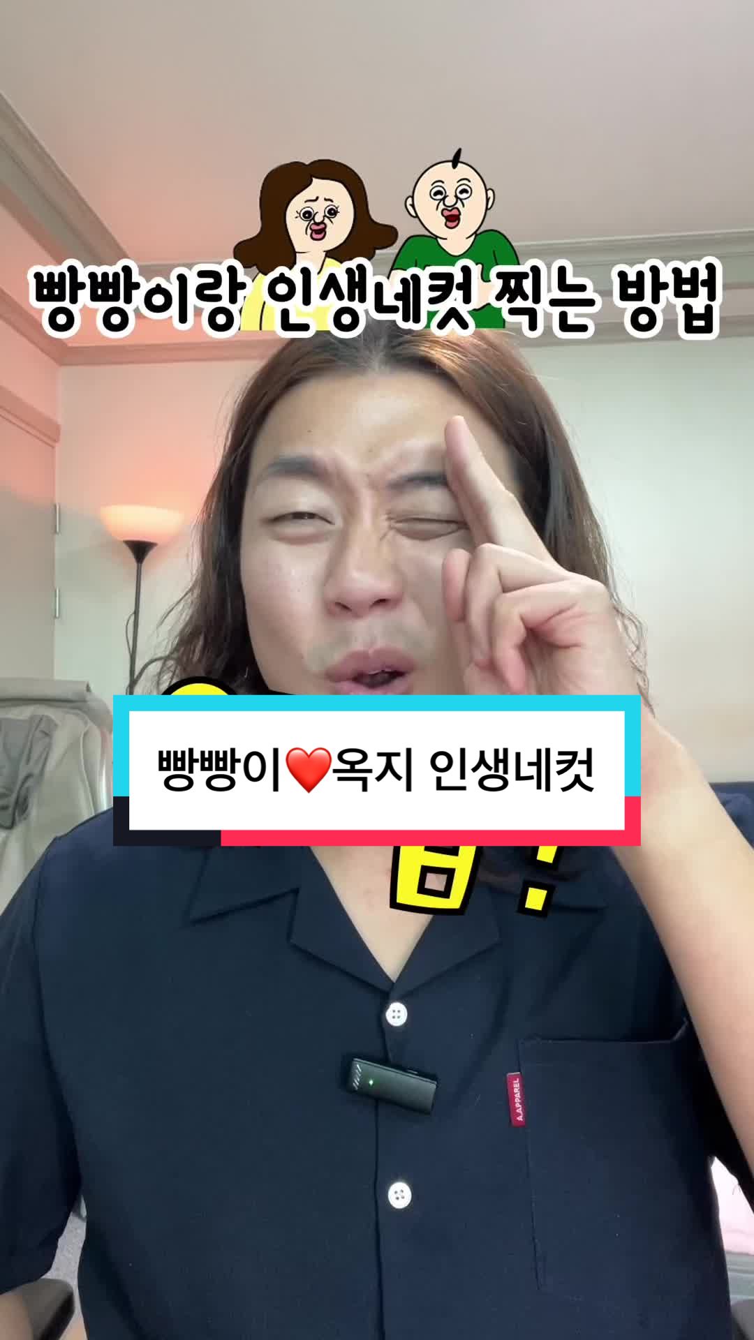 @남쓰