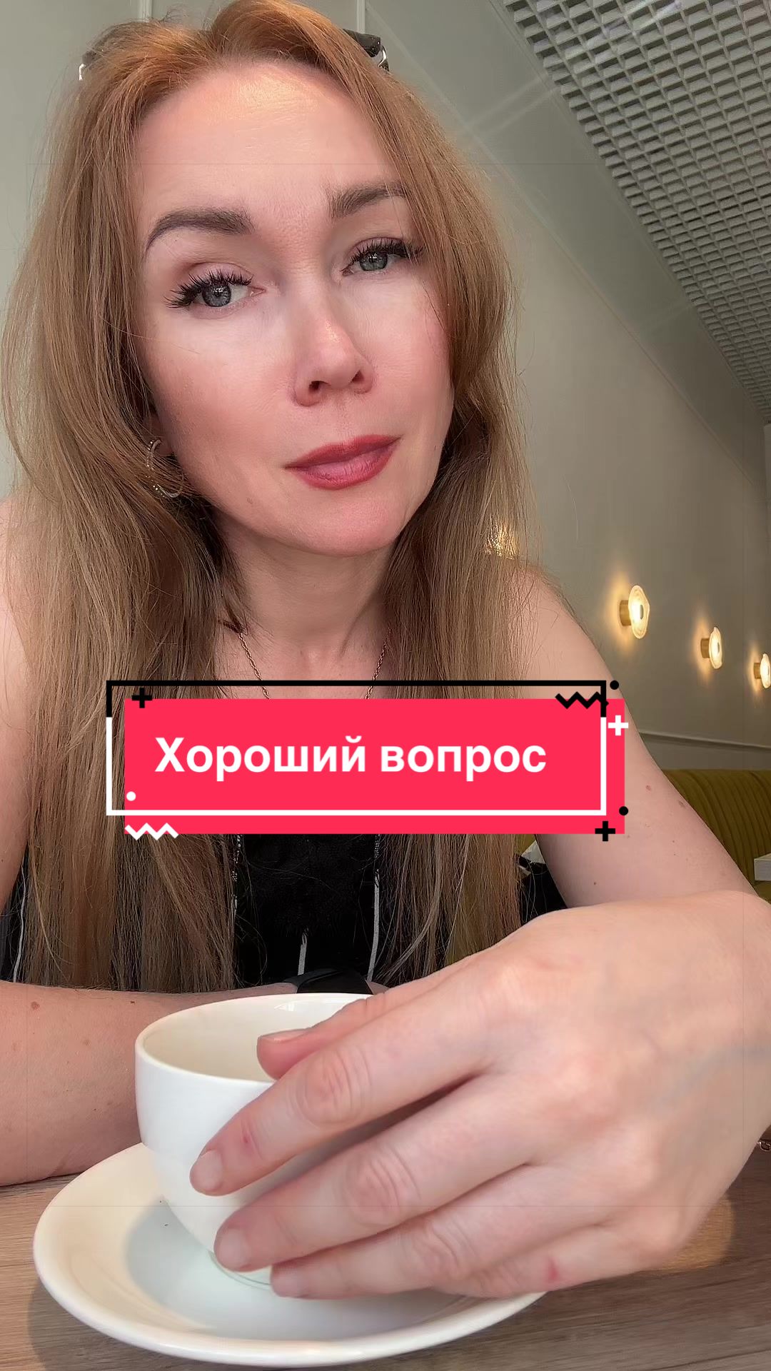 @palkova.svetlana