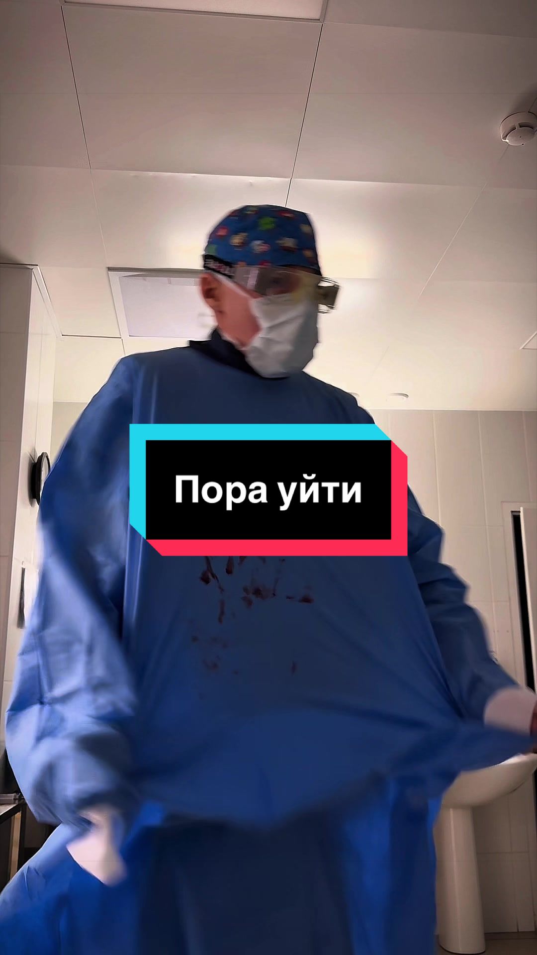 @САМЫЙ ПОЗИТИВНЫЙ ДОК😉😷😁