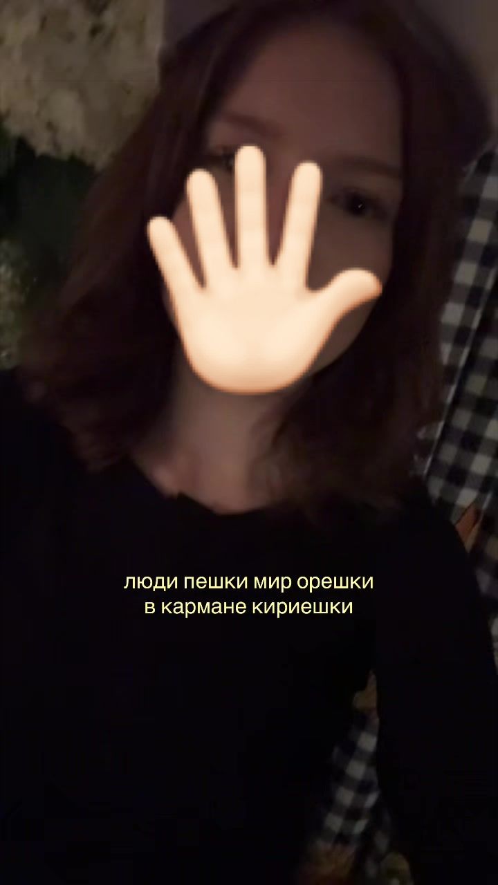 @ponyashkkk