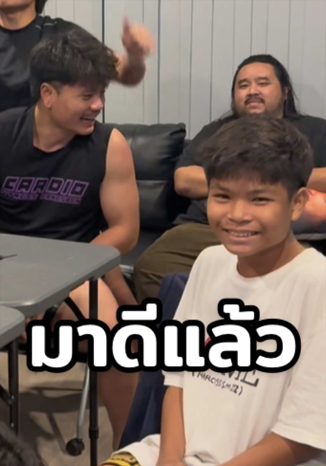 @บอสเบลล์ที่อยู่บางแสน