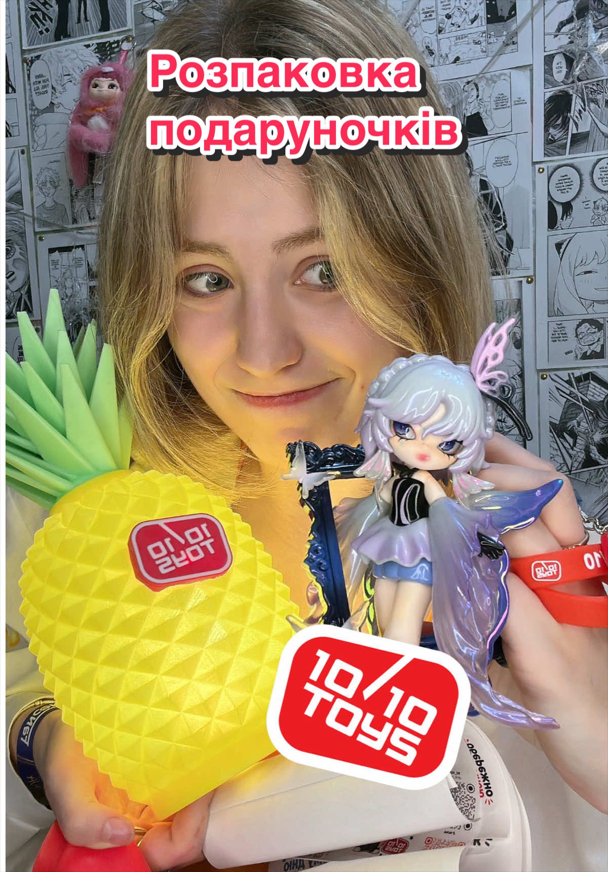 @Dashinasik🇺🇦