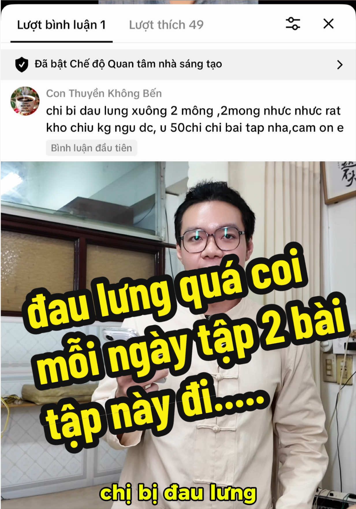 @Ho&agrave; Đ&agrave;
