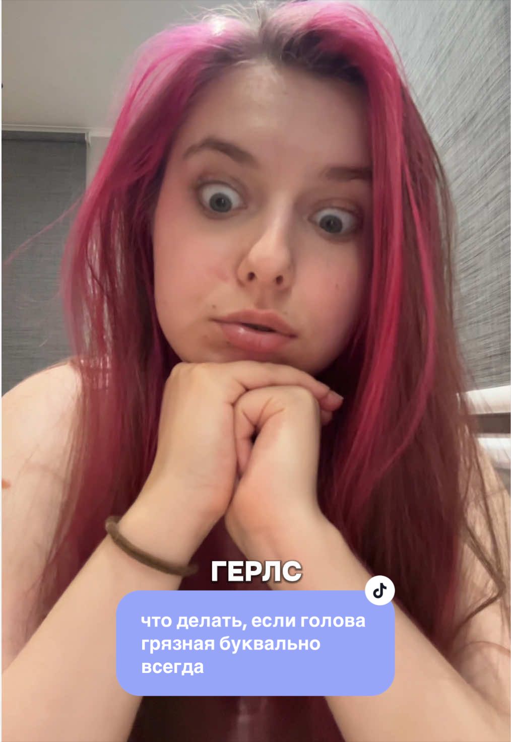 @тгк путилка фм @
