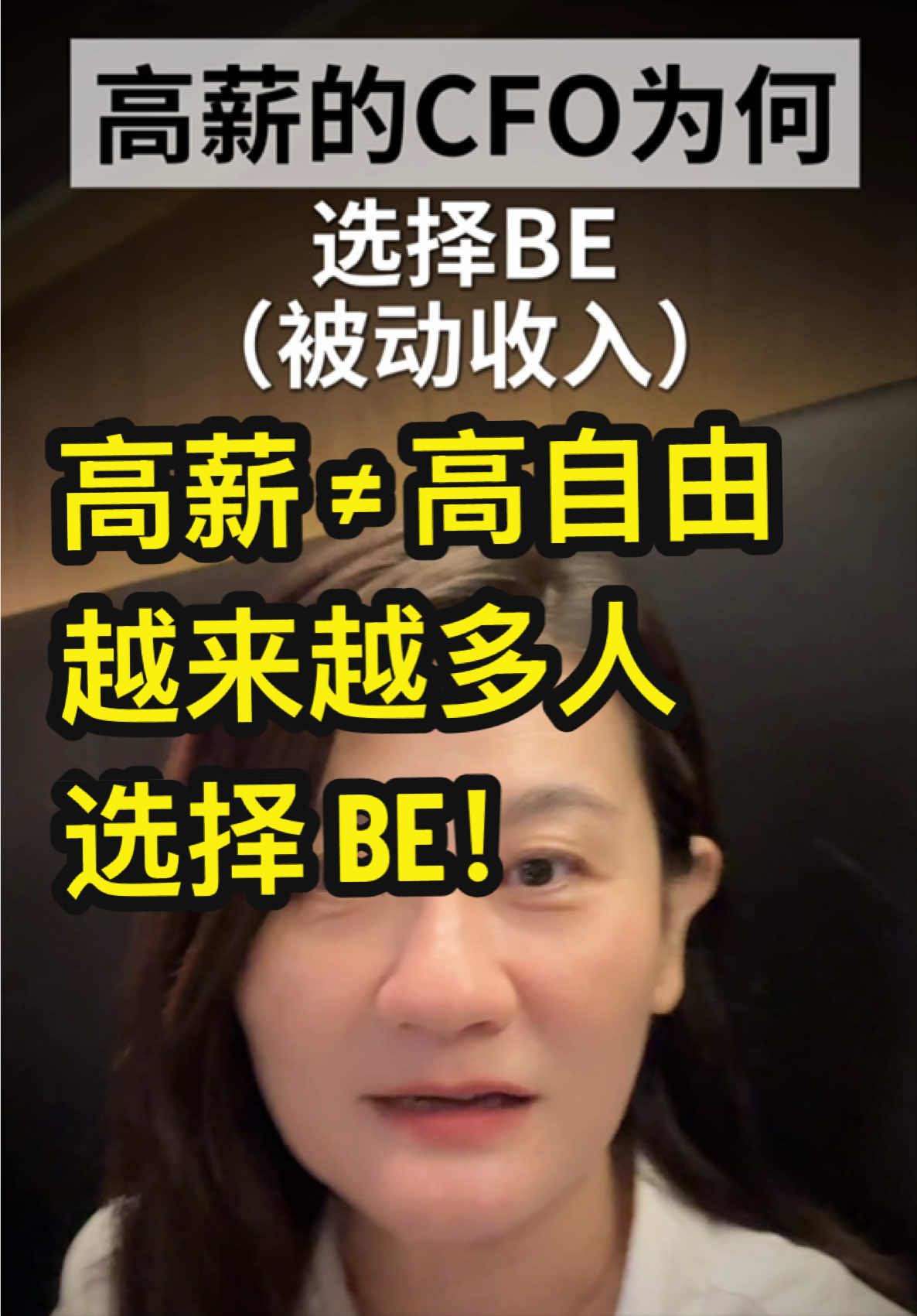 @群友教练 / Coach Koon you