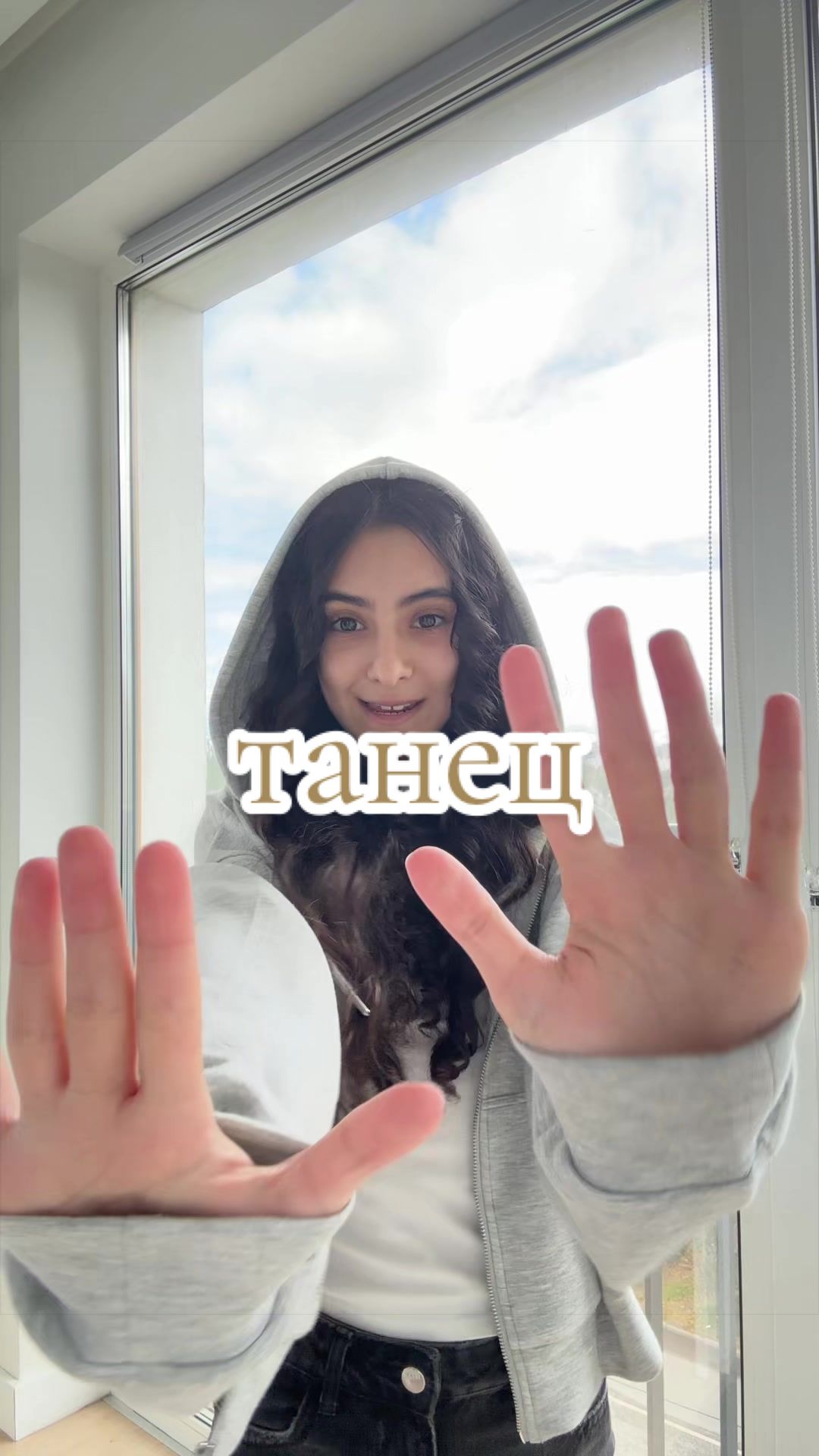 @кируся🎀