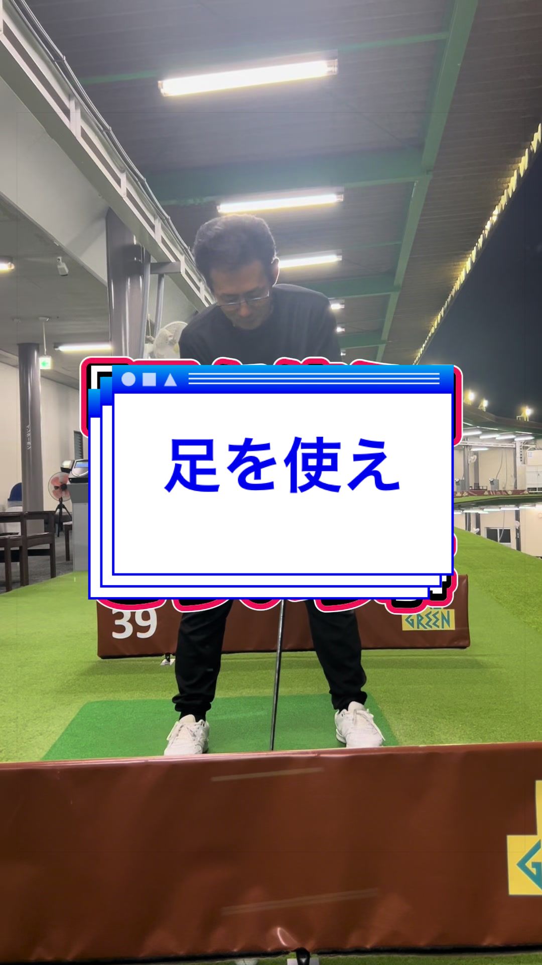 @おーたけん
