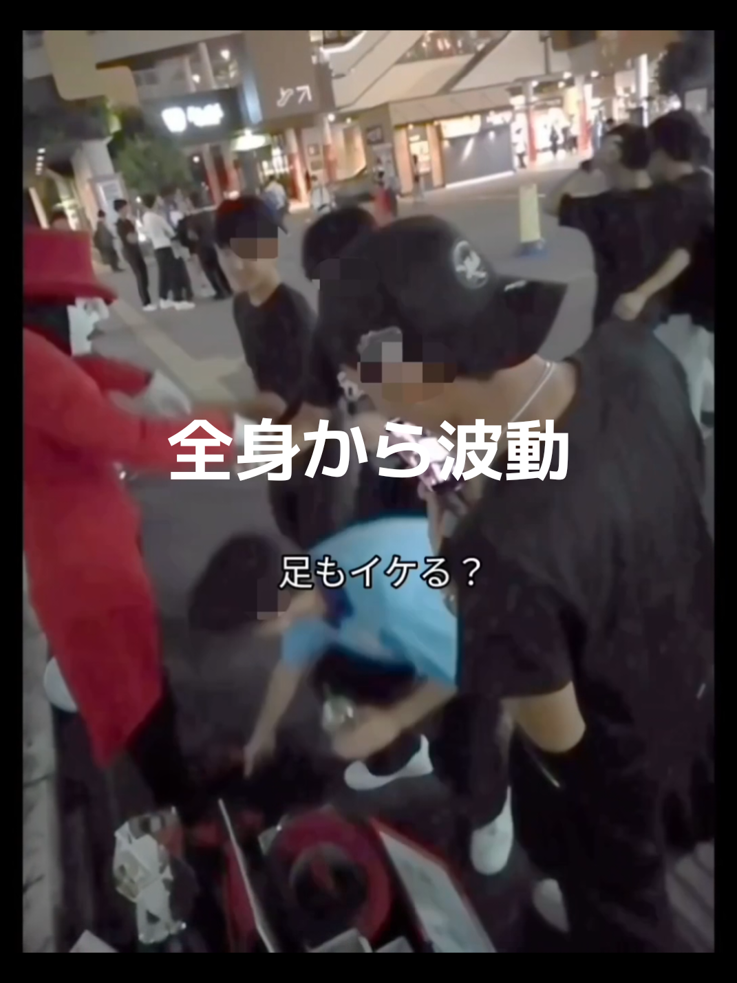 @舞夢男爵