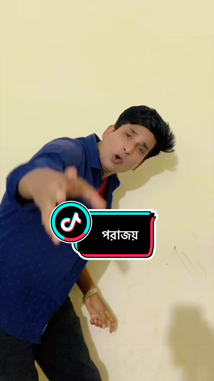 @Bm belal