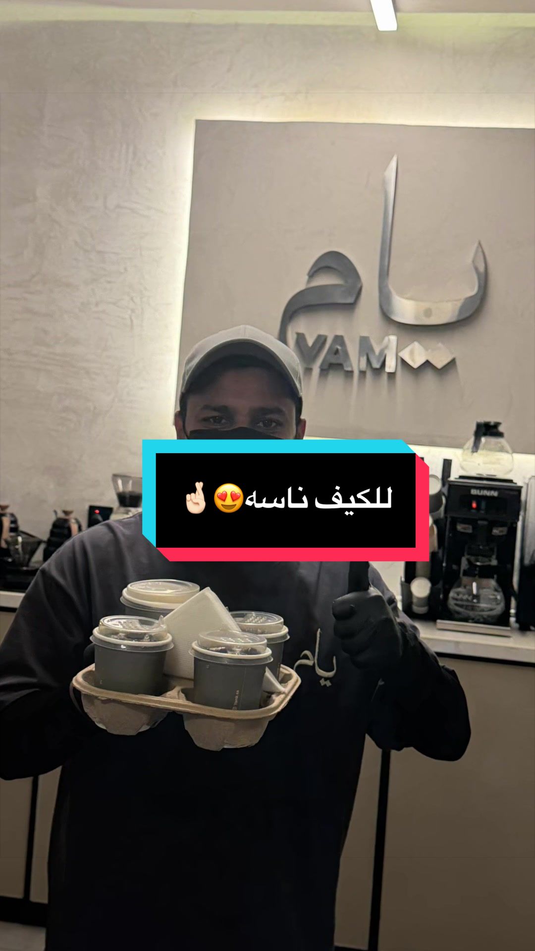 @لُــوسـينـدآ.