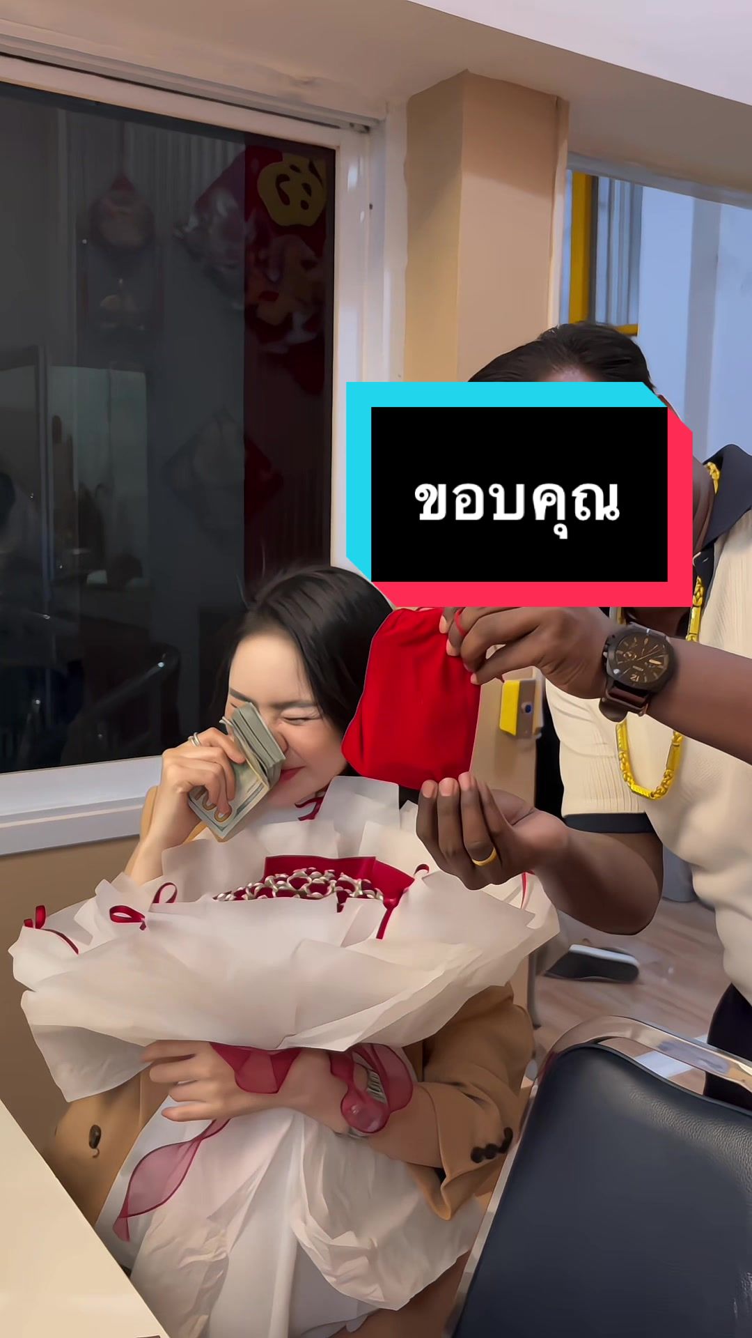 @แก้มปุ๋ยสาวลาว🦄🦋🐳