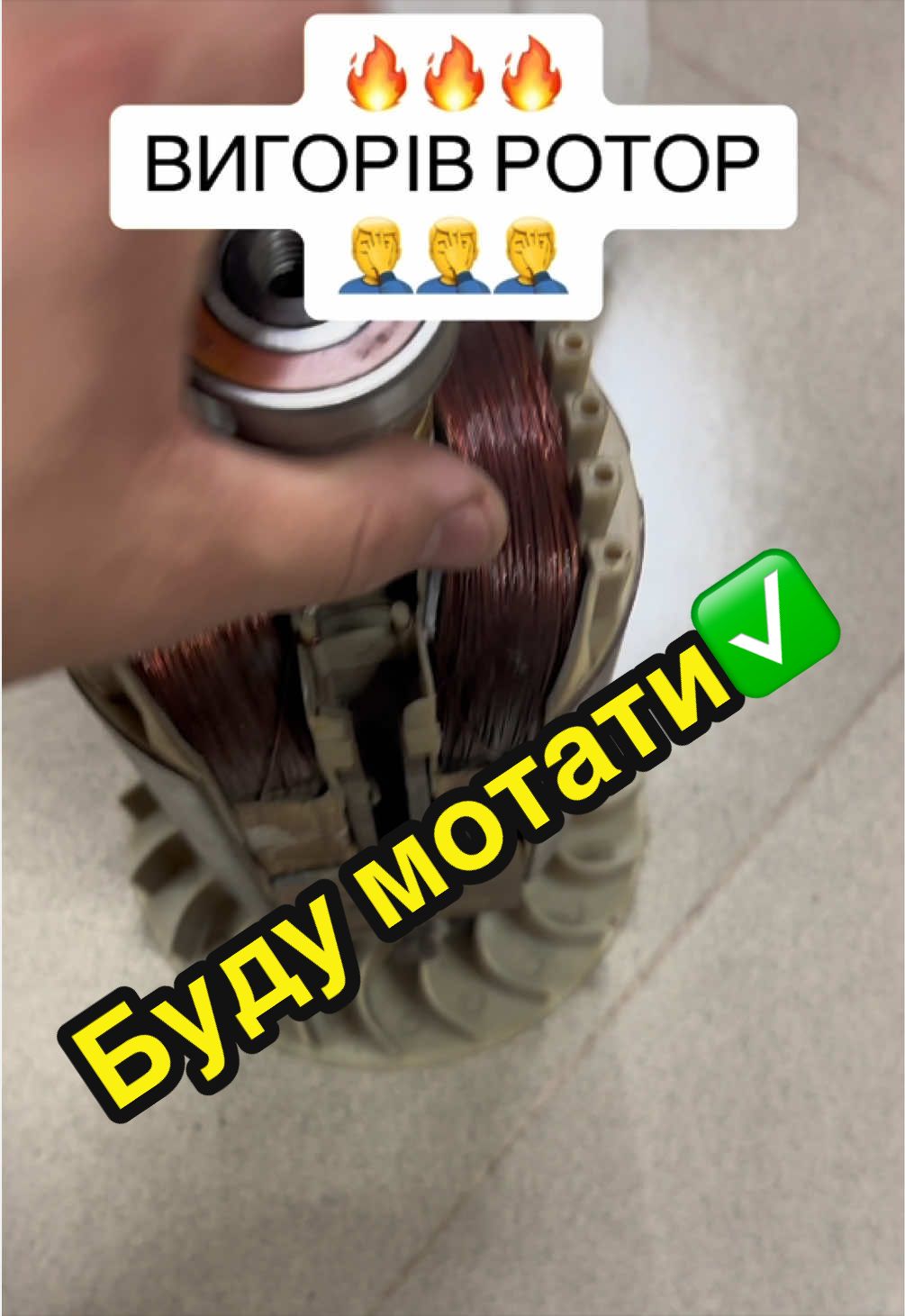 @scootfix_
