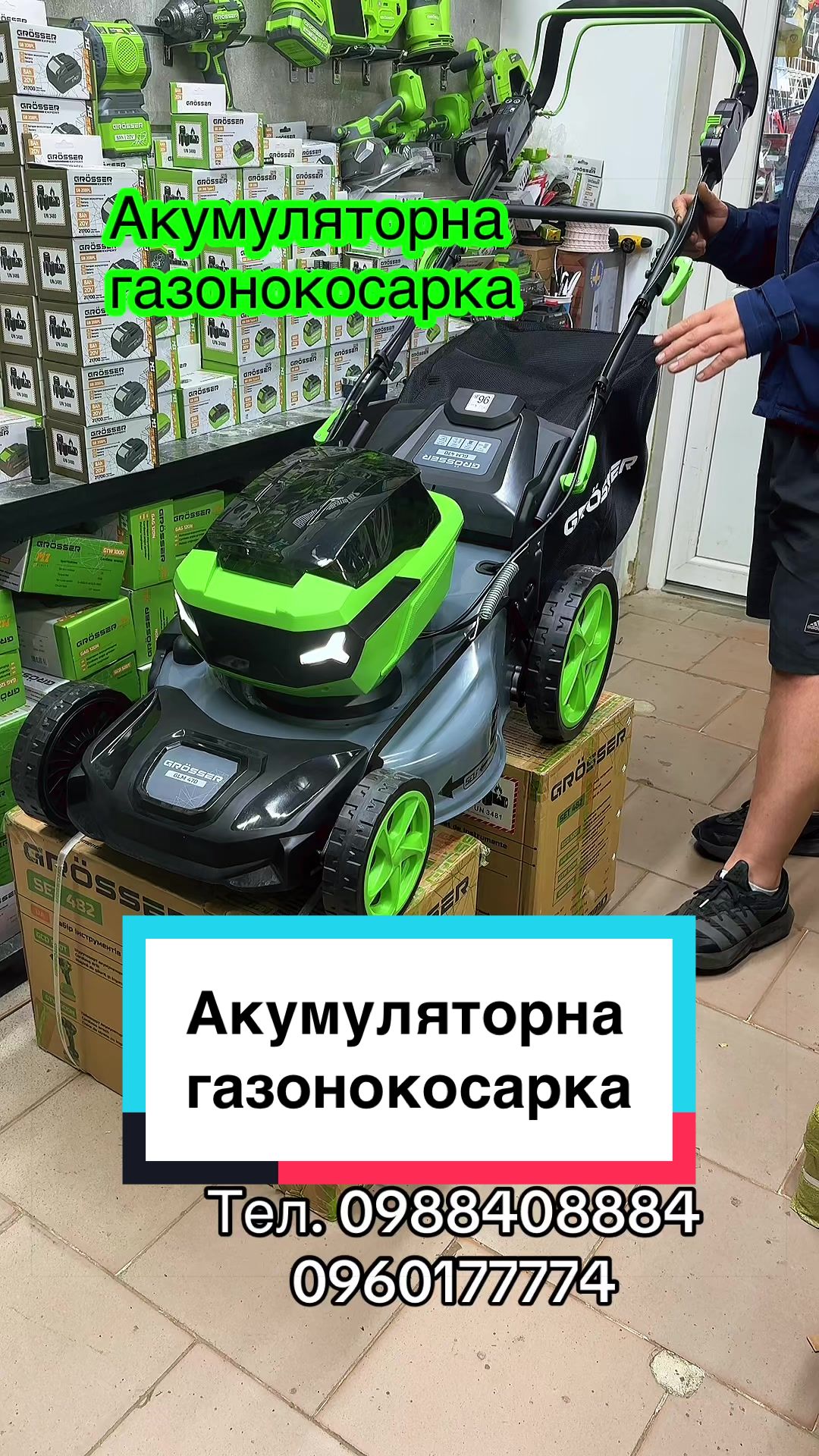 @ASTtools