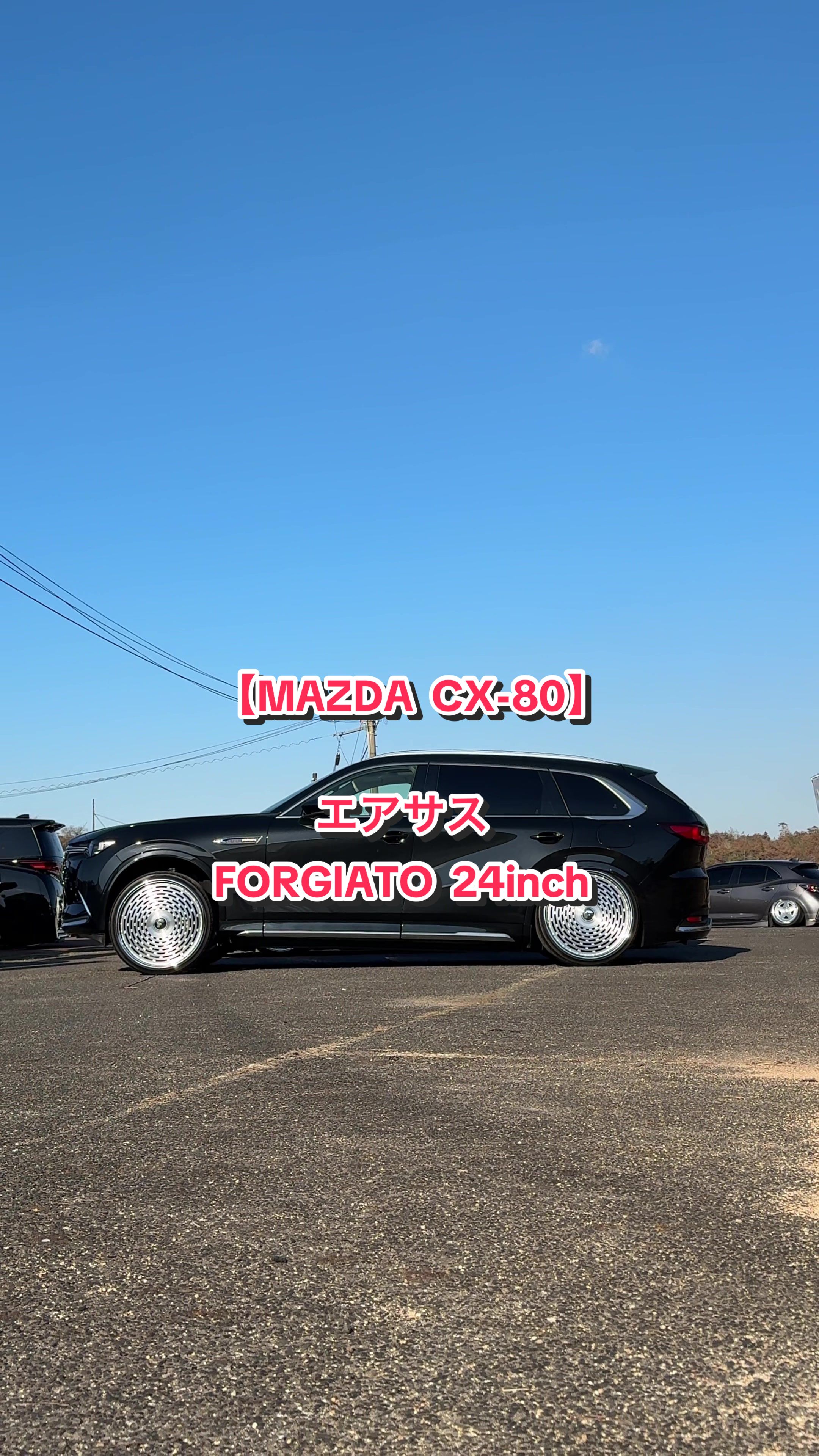 @ビスポ先生