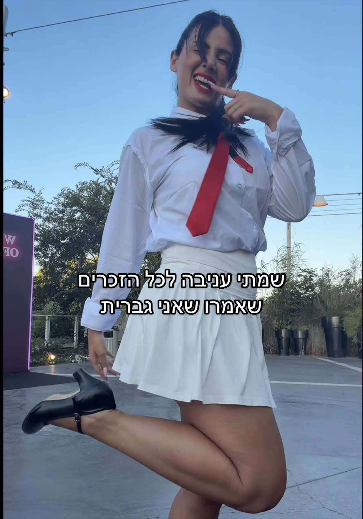 @Shannymegidish