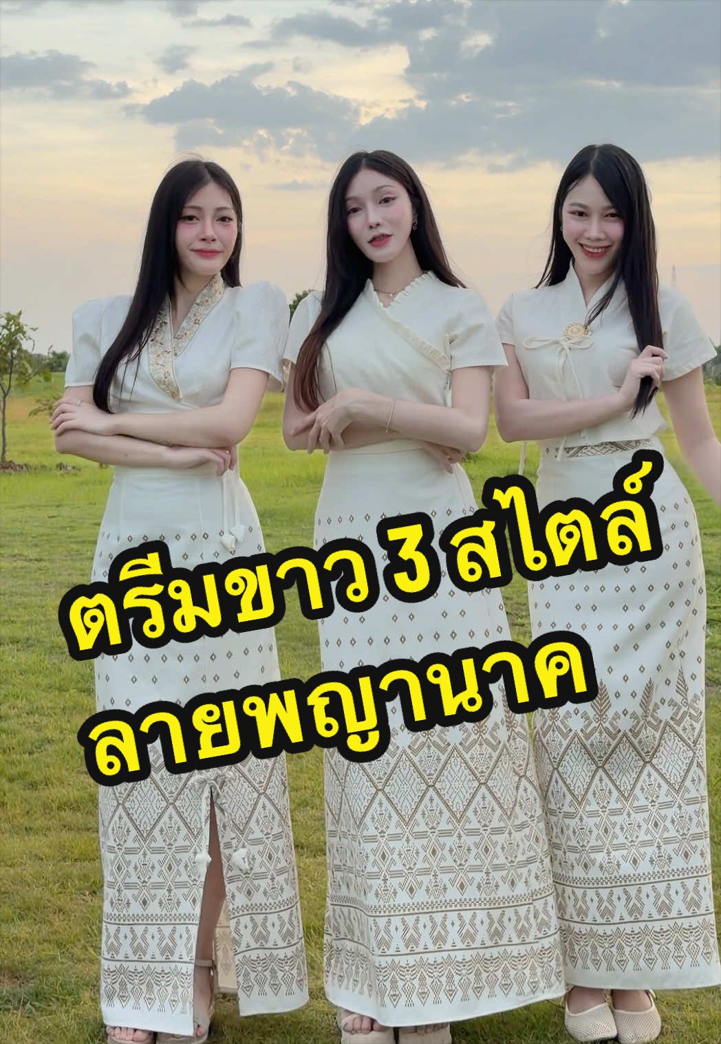 @Pompam.PPsoshiStore