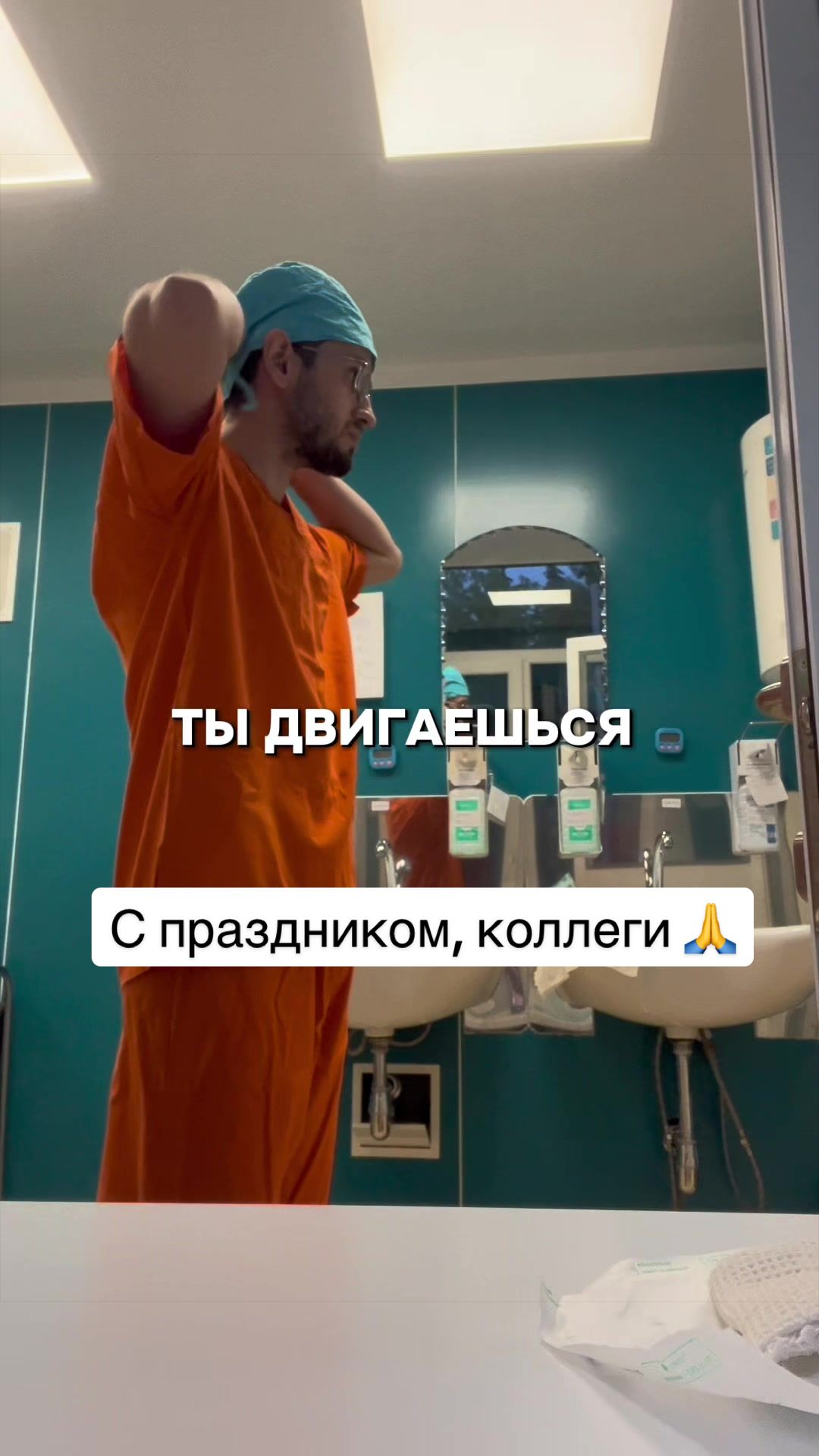 @Айнур Юнусов