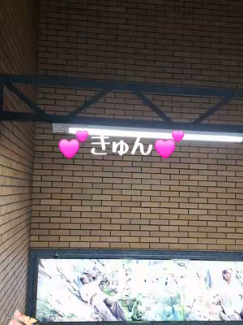 @ku