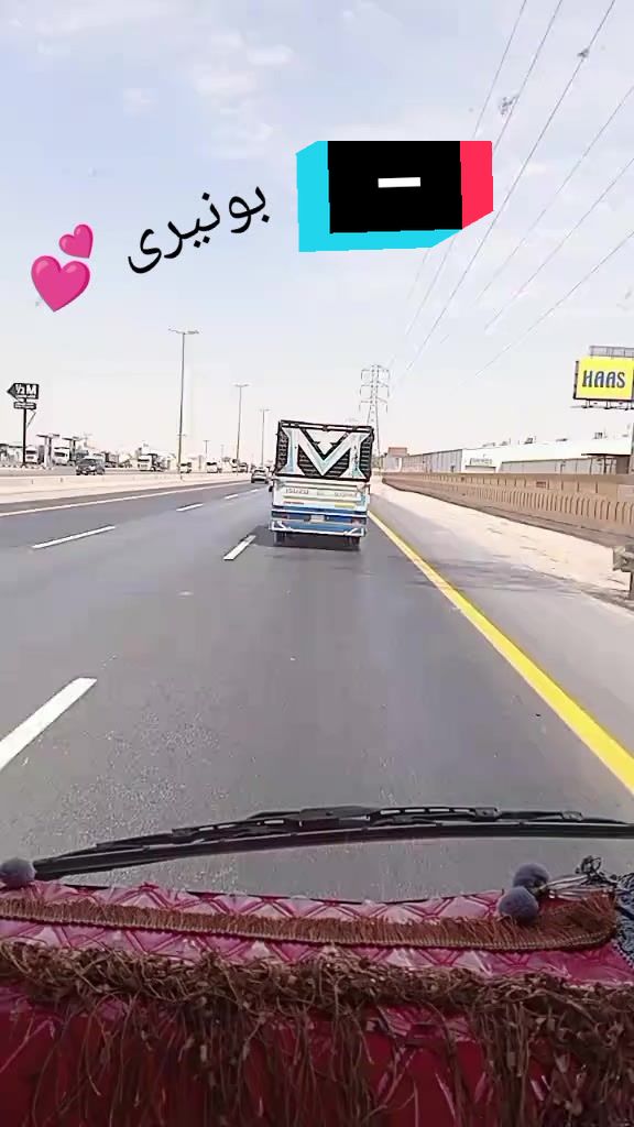 @IRSHAD بونیری 💕