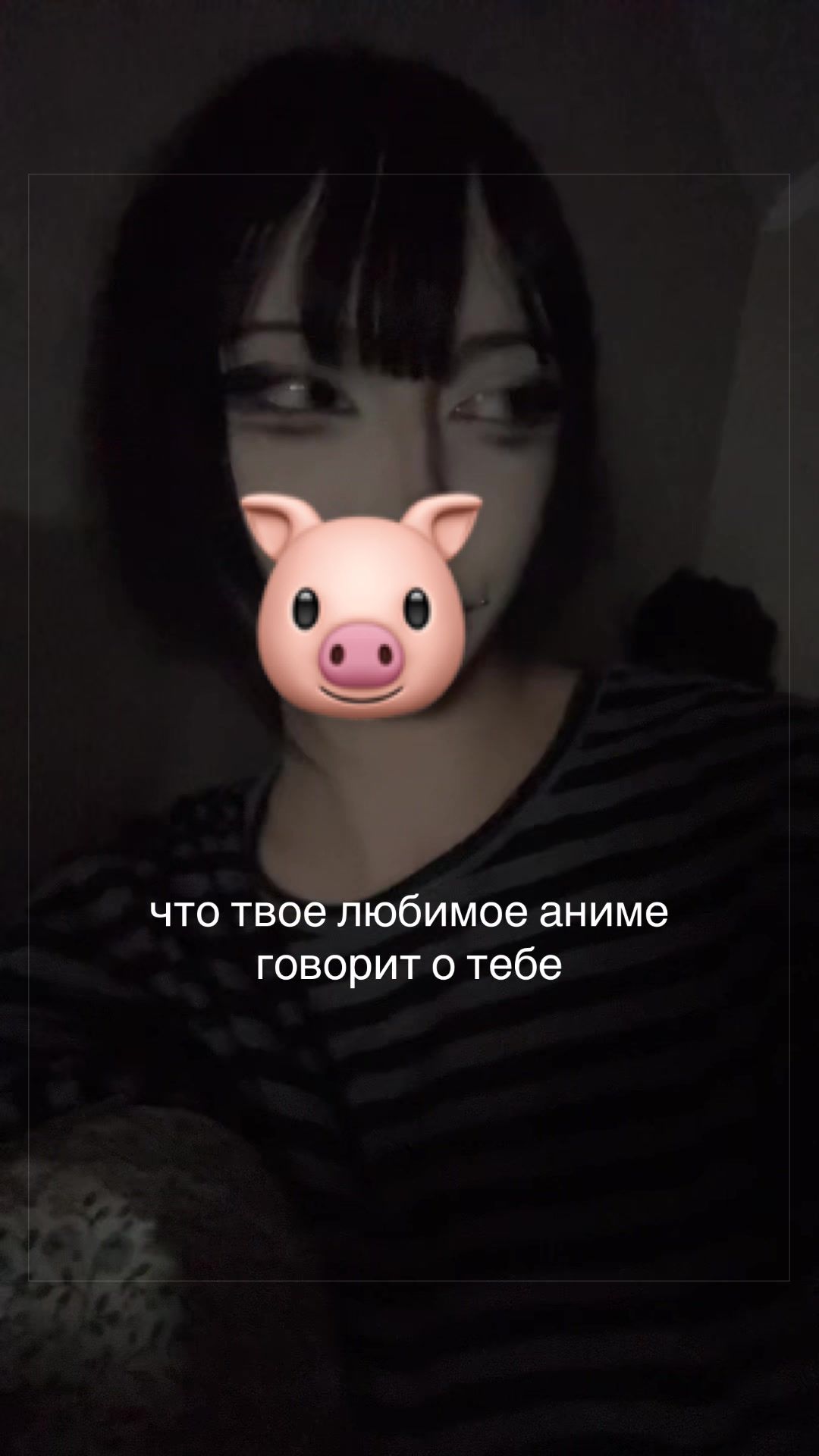 @porezova