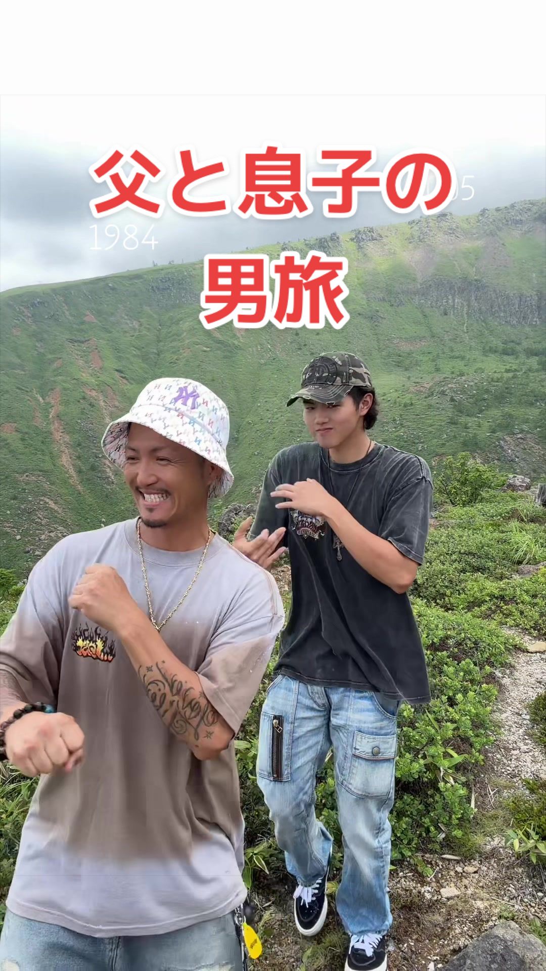 @SHO&rarr;PAPA 🥱🍔