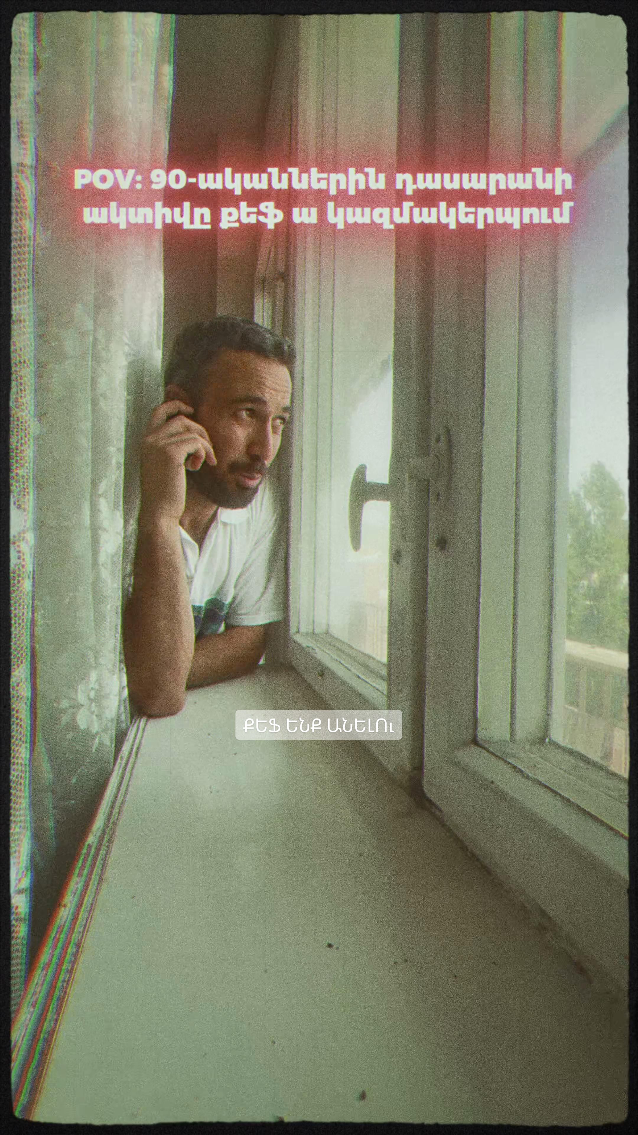 @Ֆուջիկա