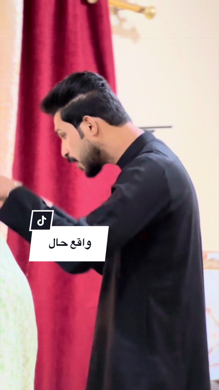 @أحمد الأسدي
