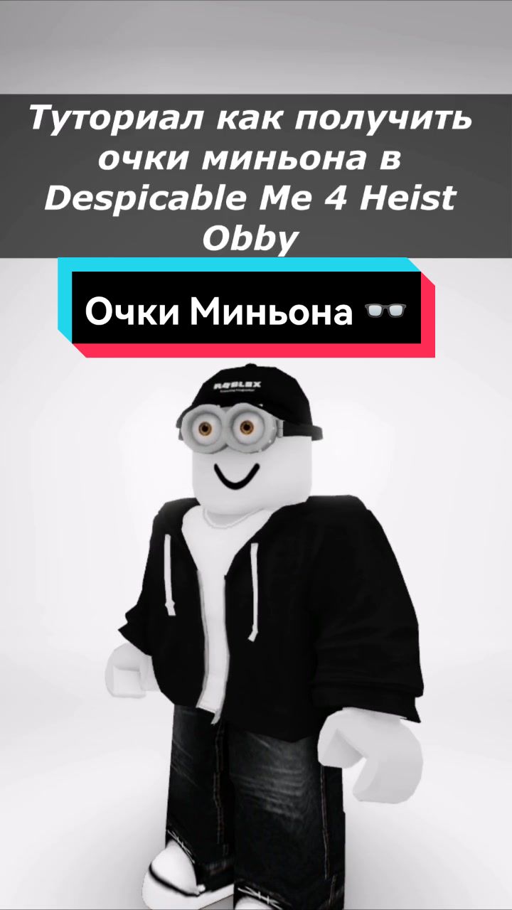 @Rbxevent
