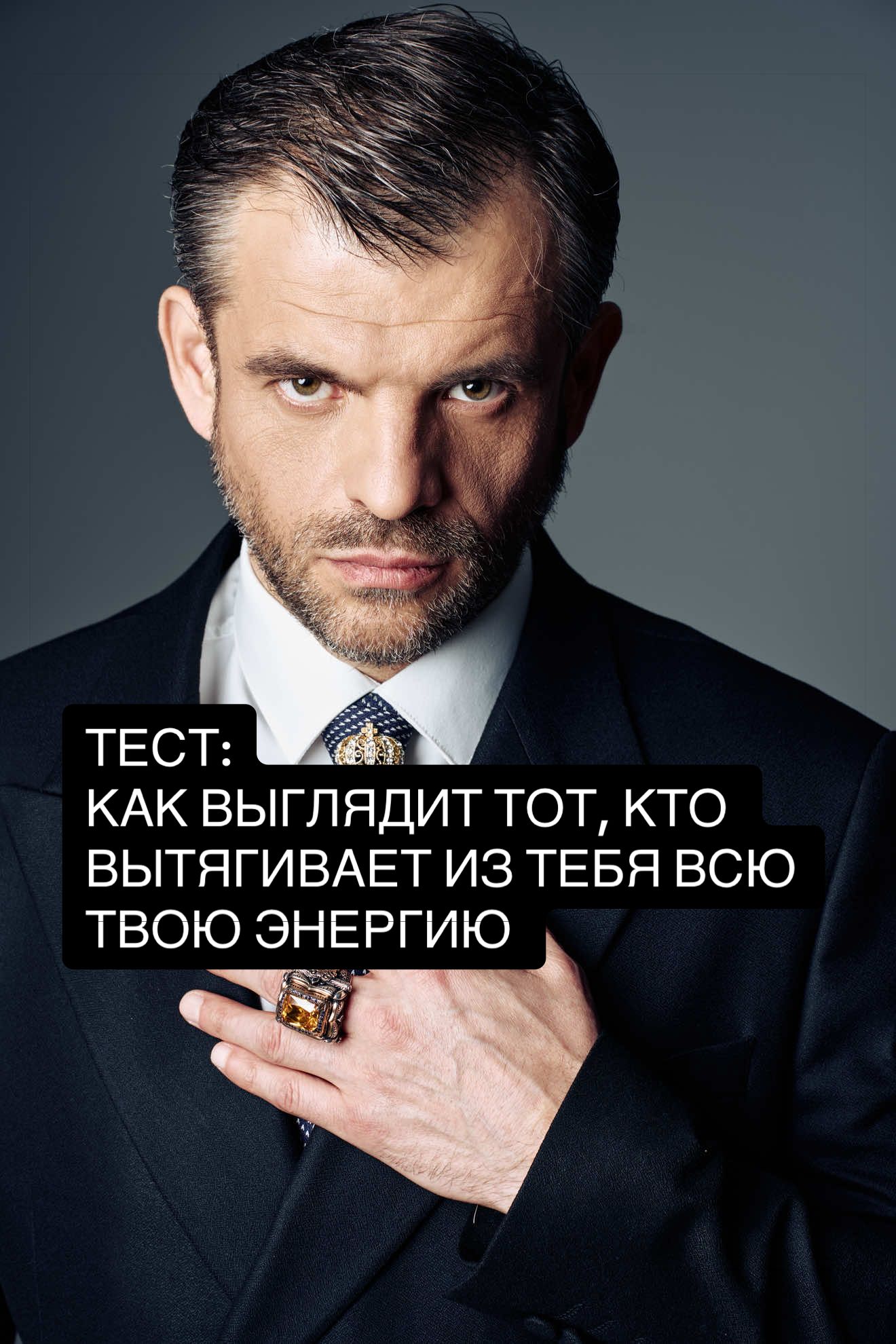 @Игорь Филиппов