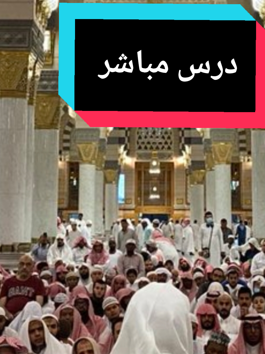 @سعود من المدينة Madinah 🇸🇦