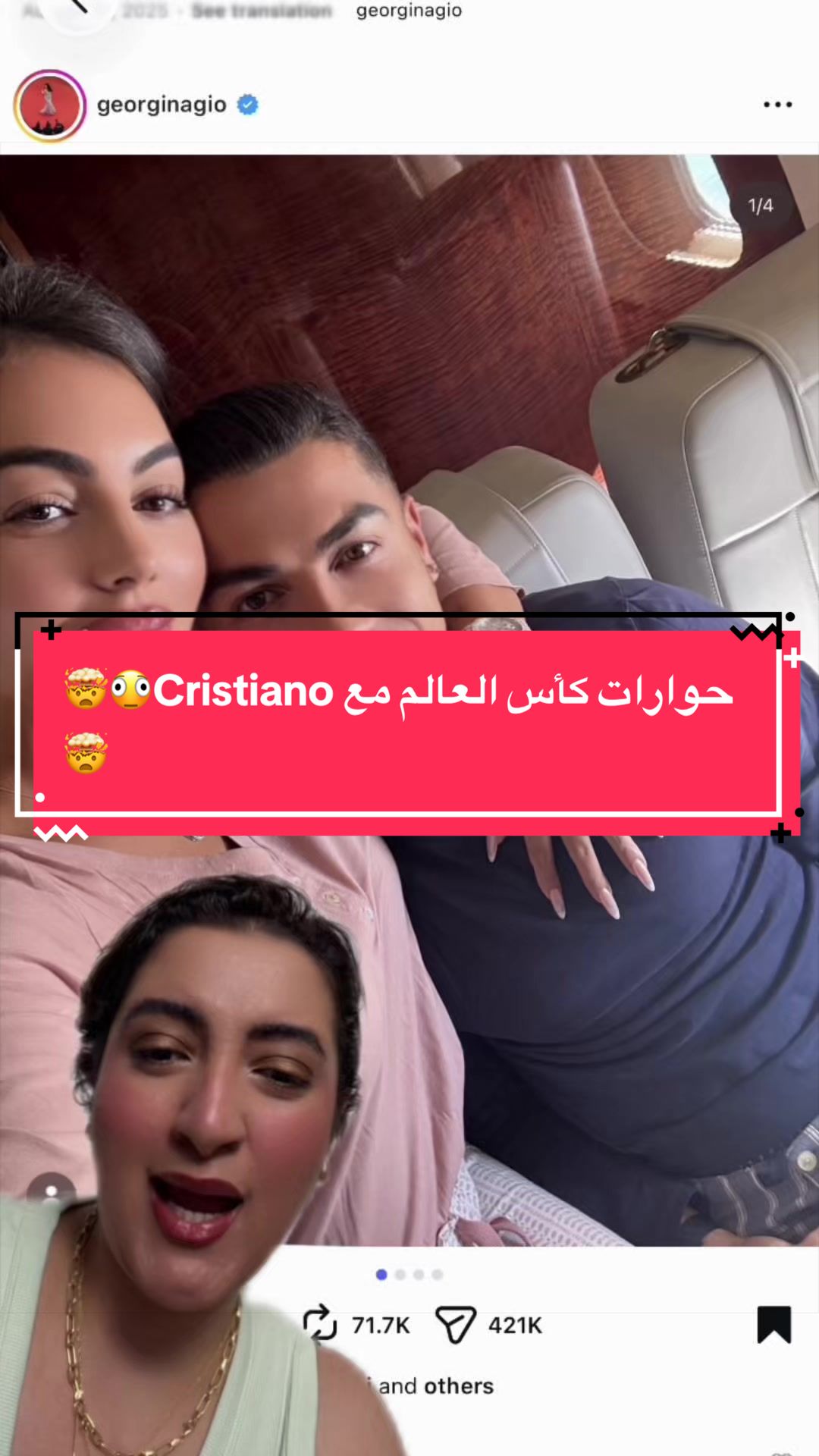 @Amina Hussein