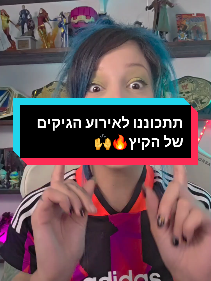 @Danny Ly Ziser|| דאני לי זיסר