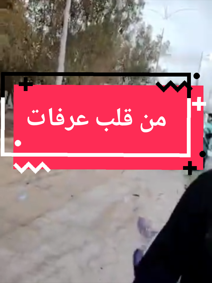 @جوتريب