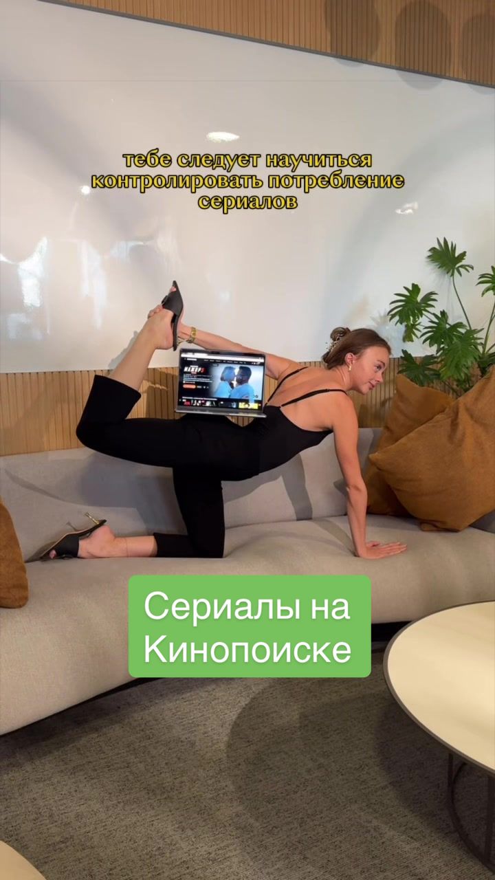 @Кинопоиск 🧡