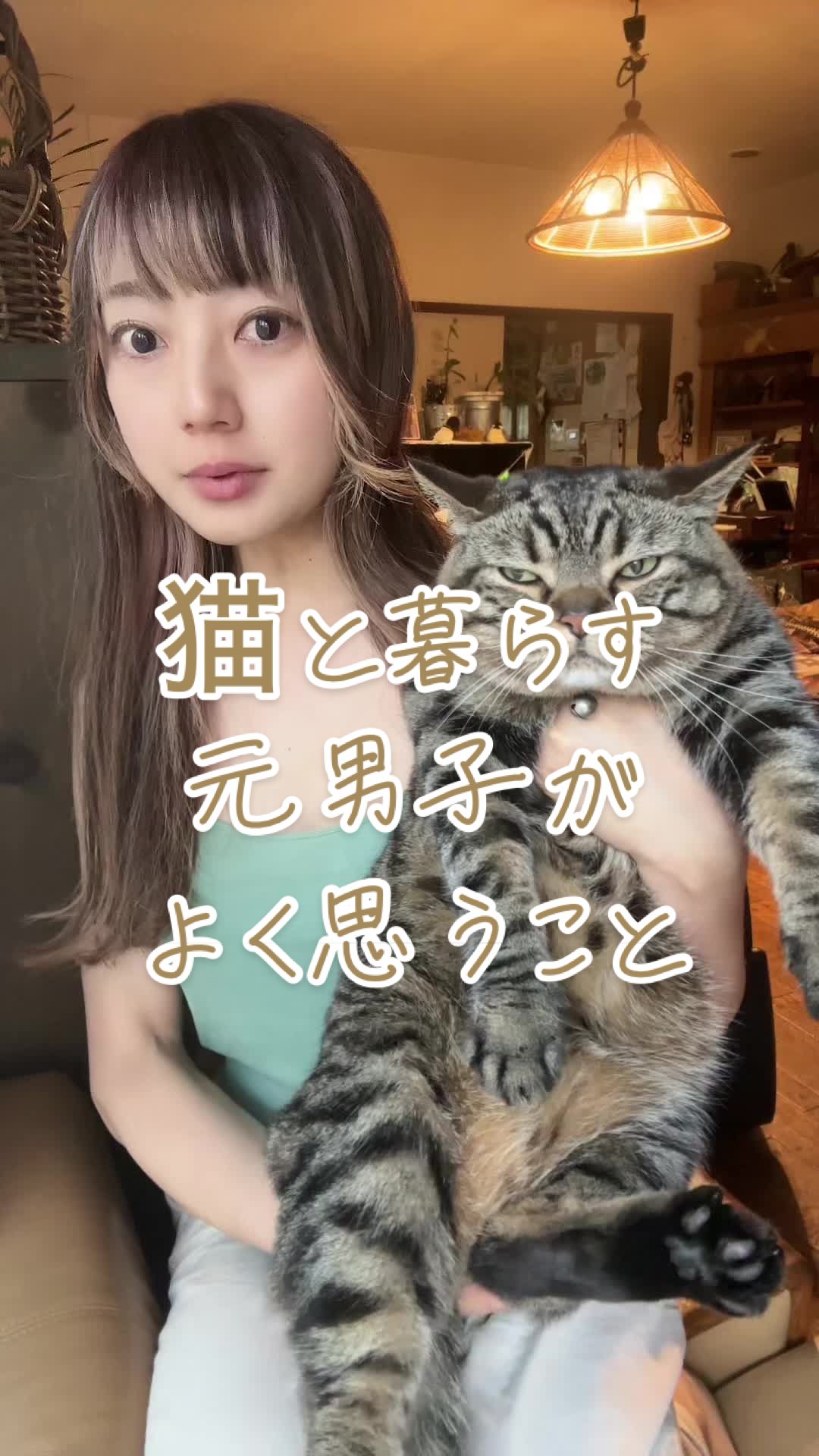 @ラミたま