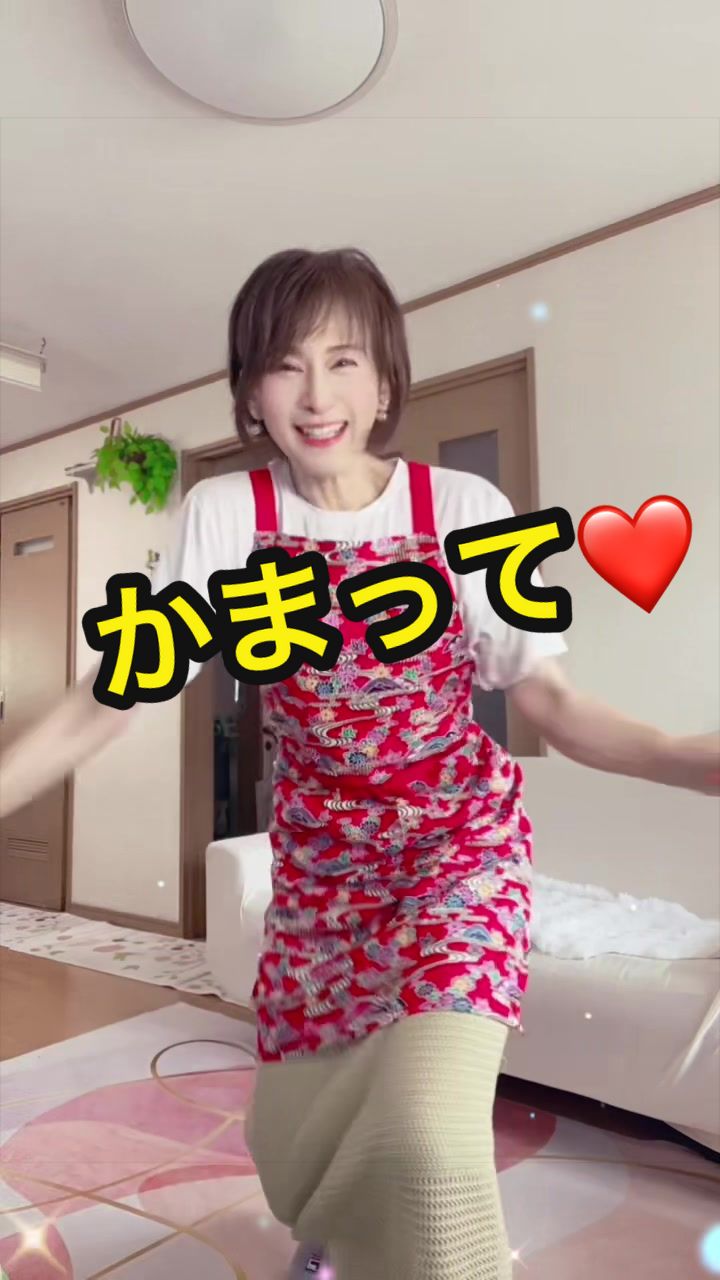 @ナオでも踊る