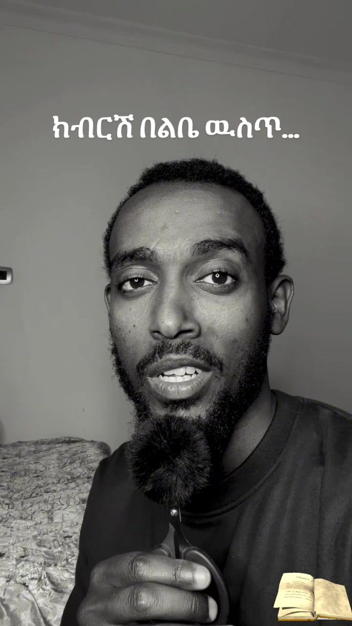 @Idnekatchew1888