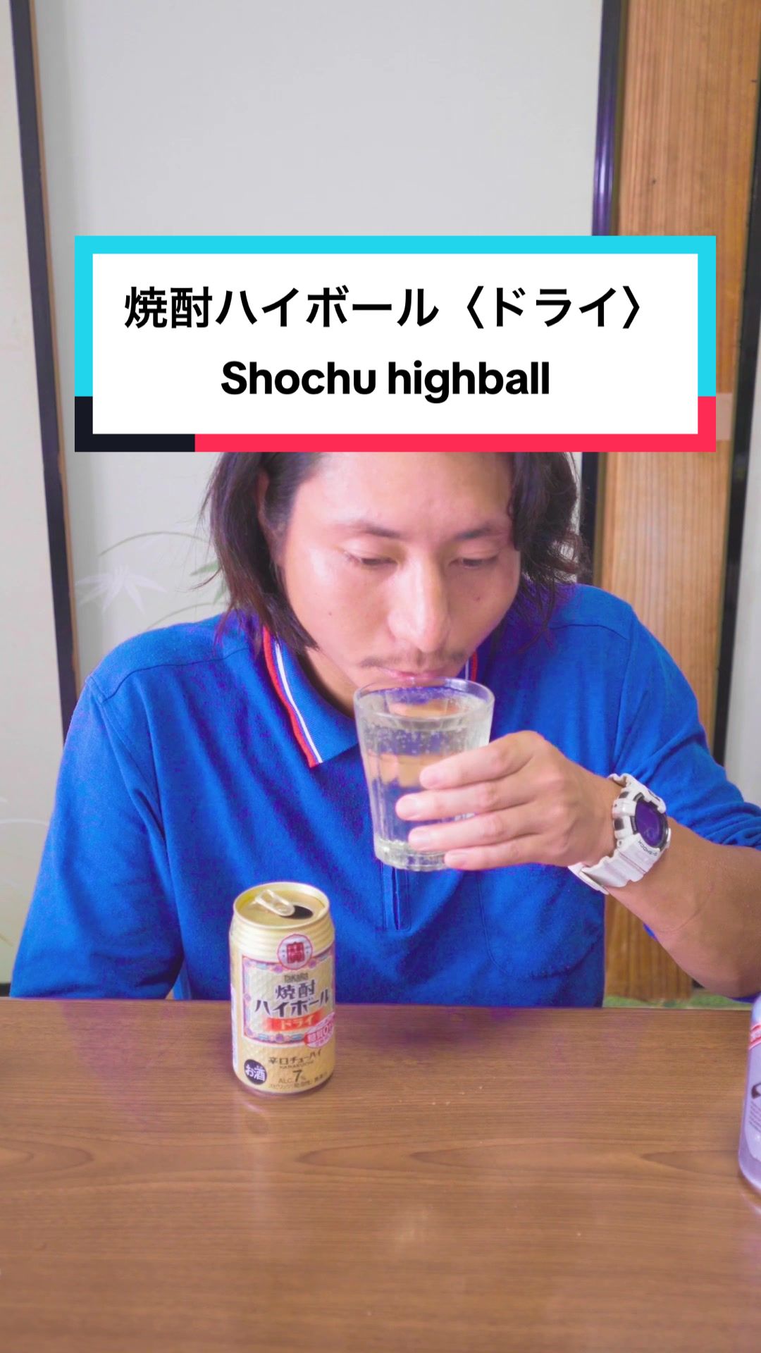@Morning Alcohol 【モ二アル】