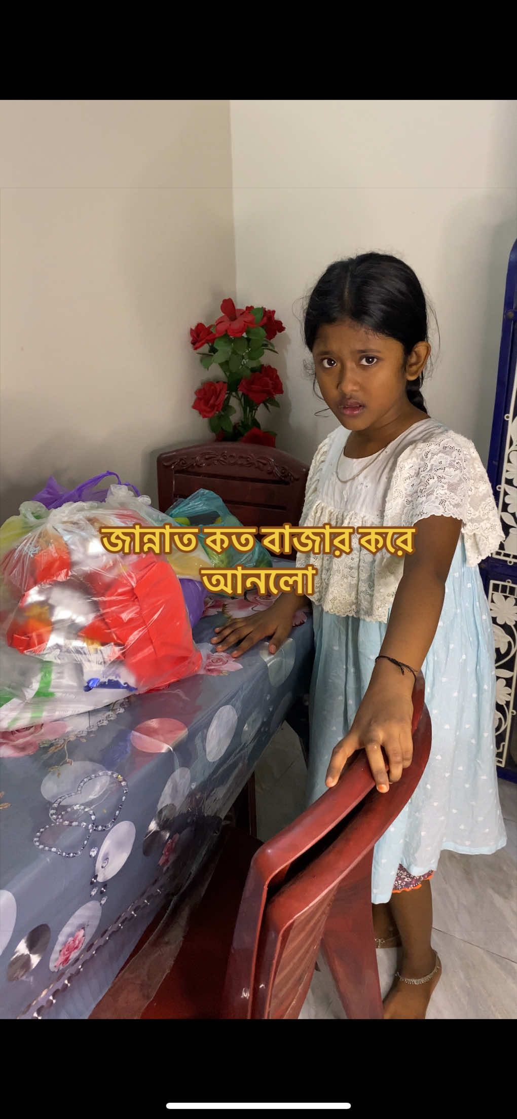 @রক্তের অভাব জিবনে