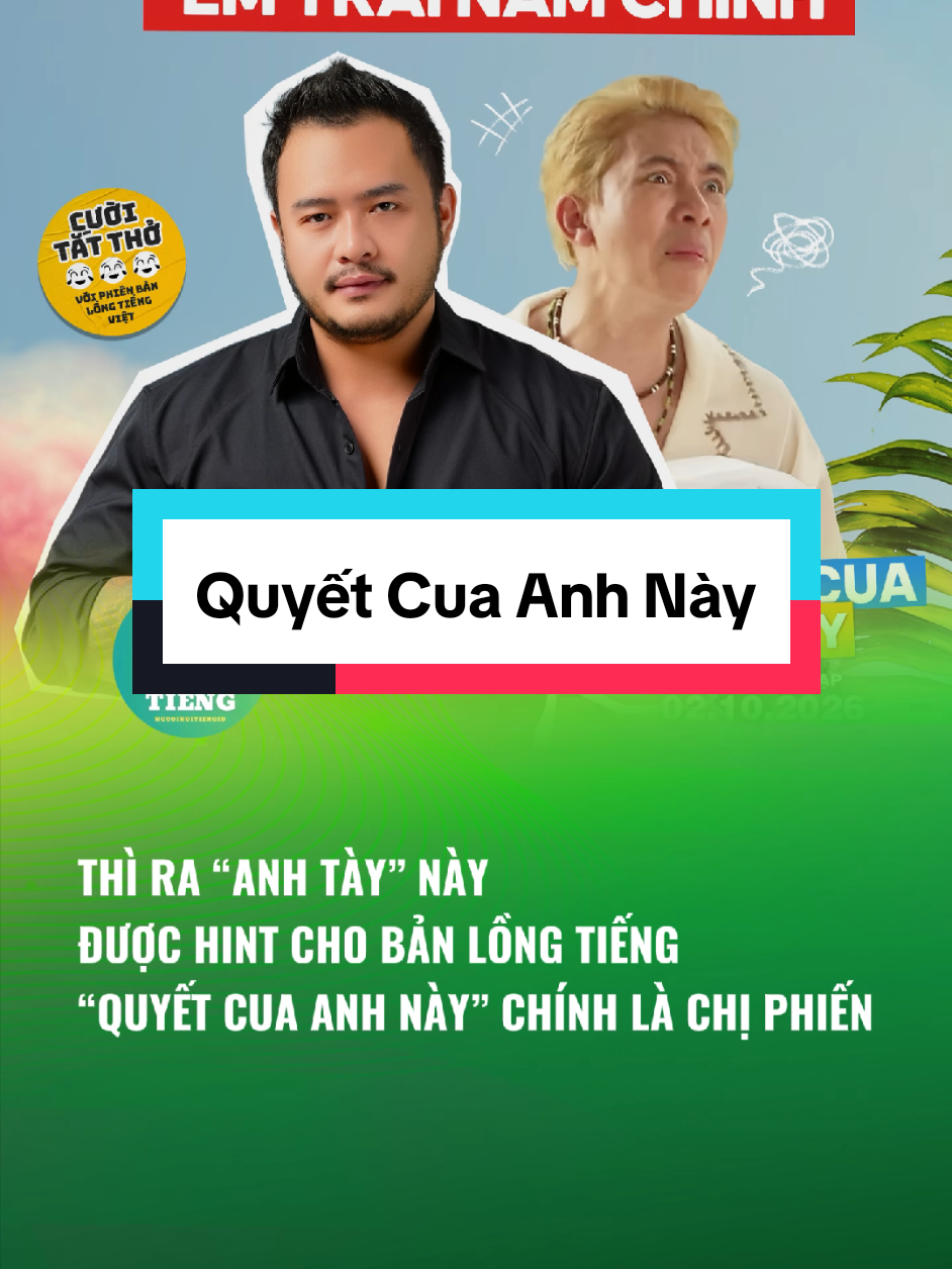 @Người Nổi Tiếng