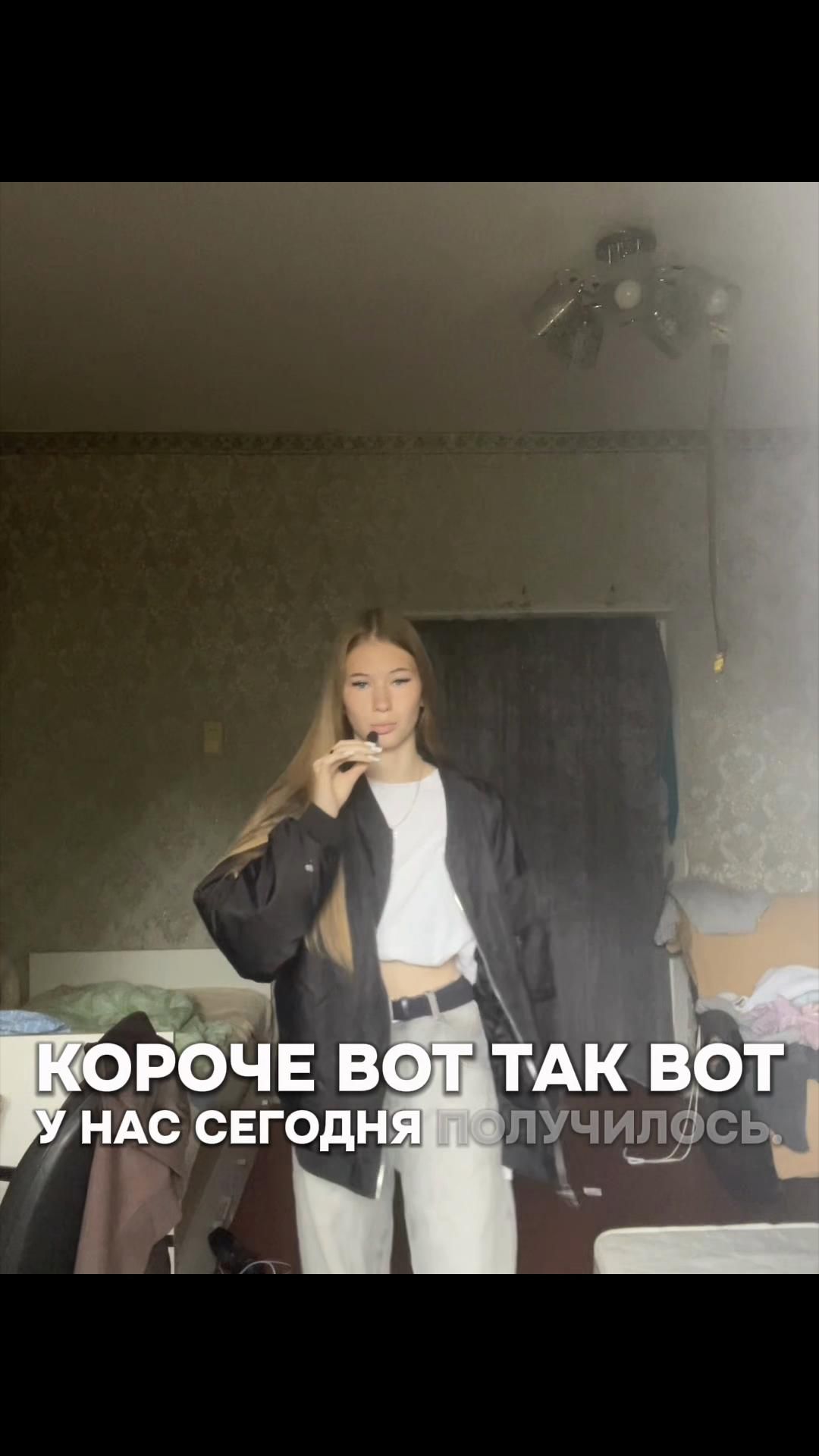 @Зай....