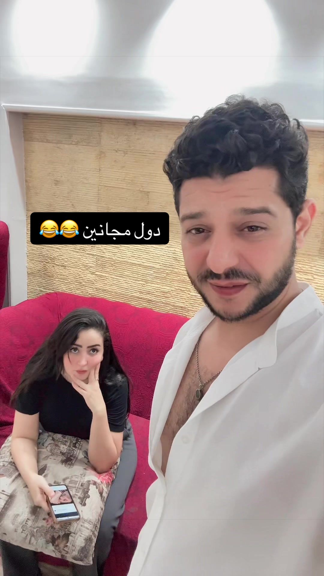 @Mina&Merna