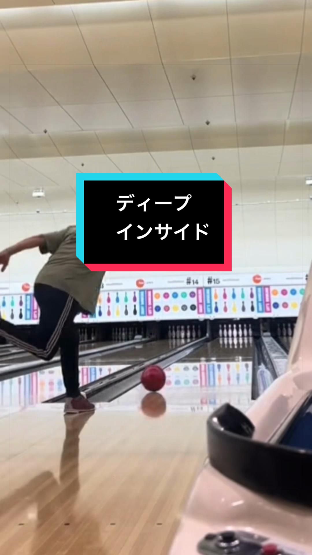 @島らっきょ