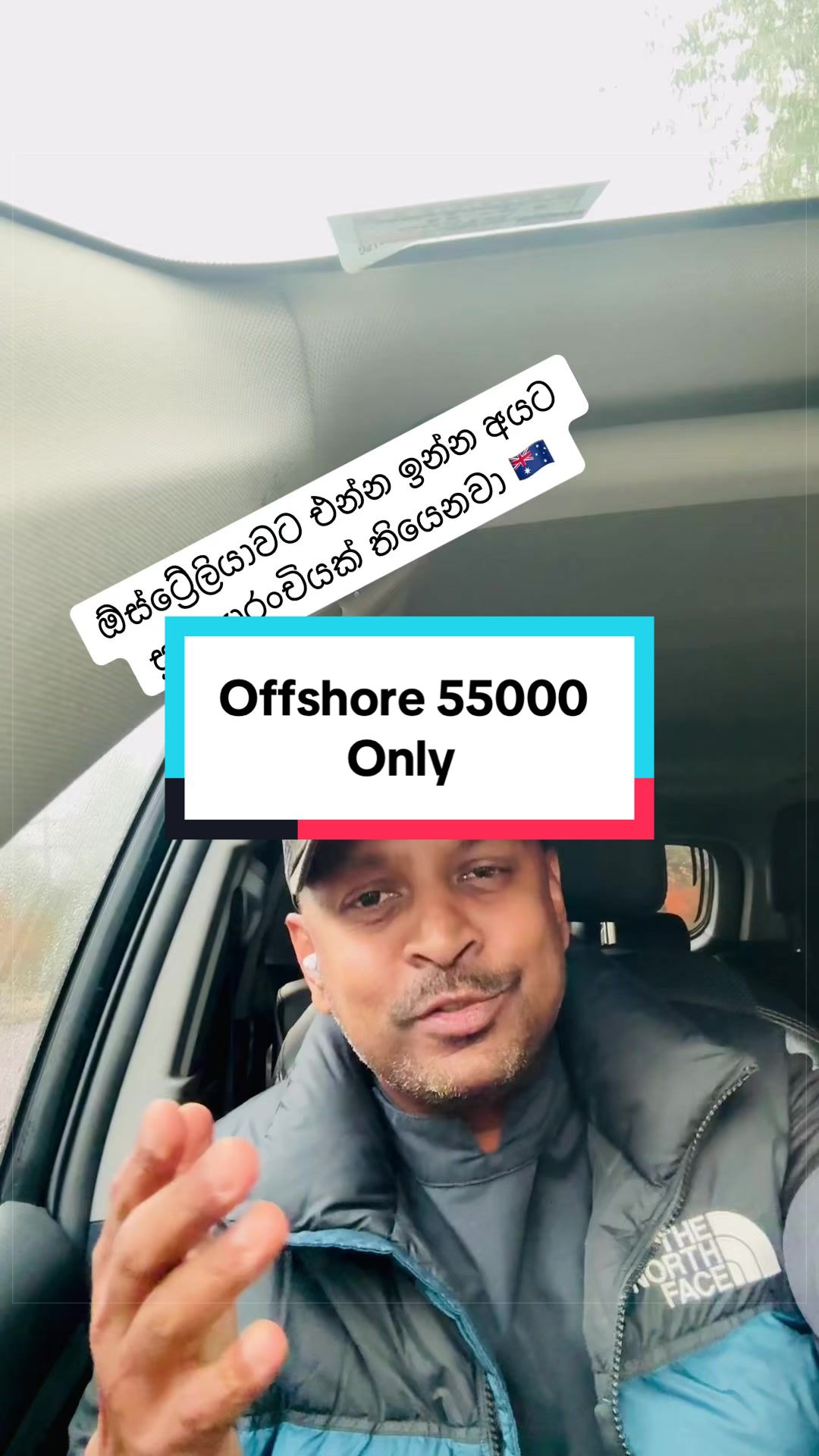 @don_gayan_weerasinghe