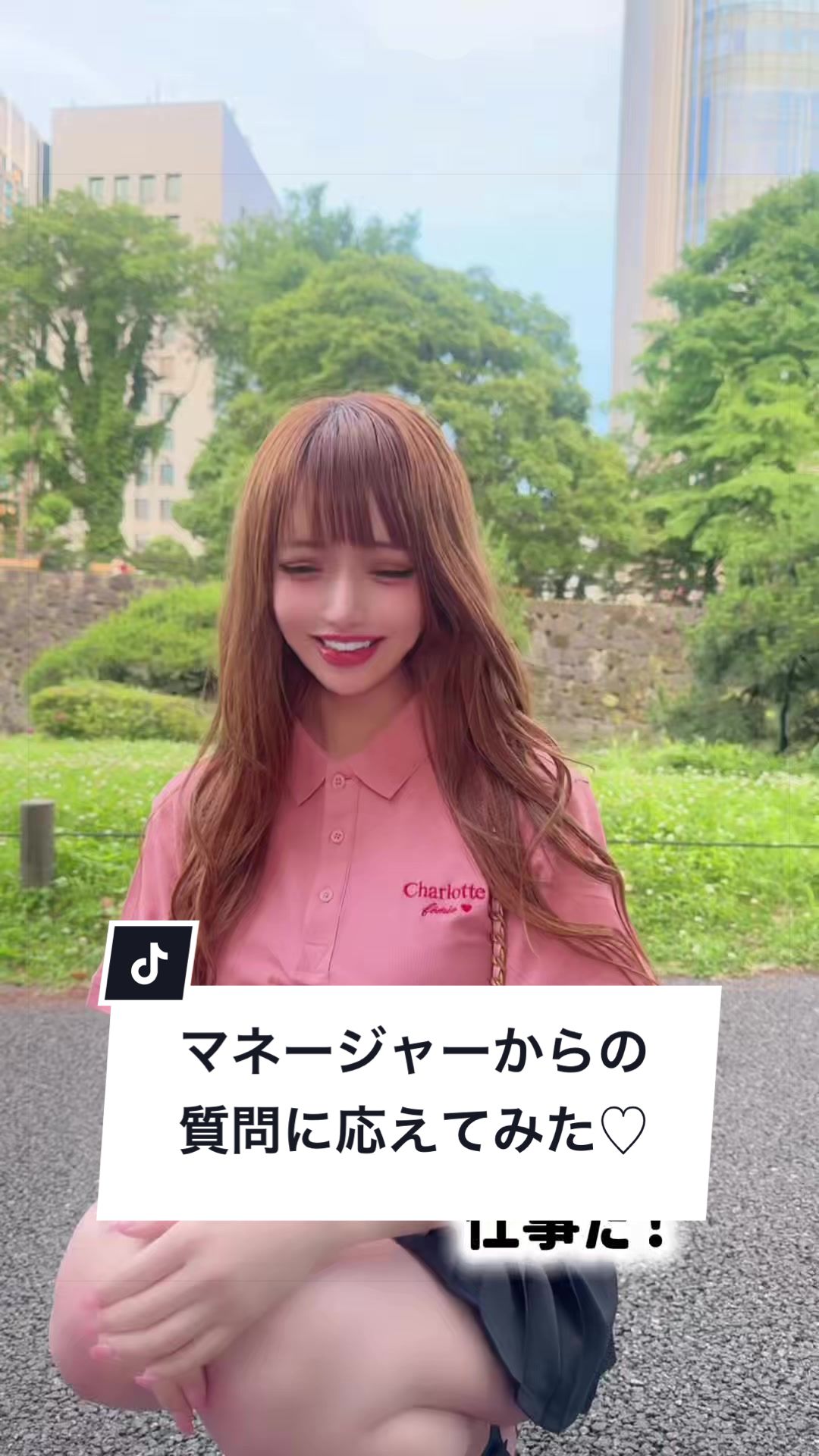 @美咲ゆい 🎀